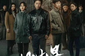 国产在观看,展现民族魅力与文化自信的窗口